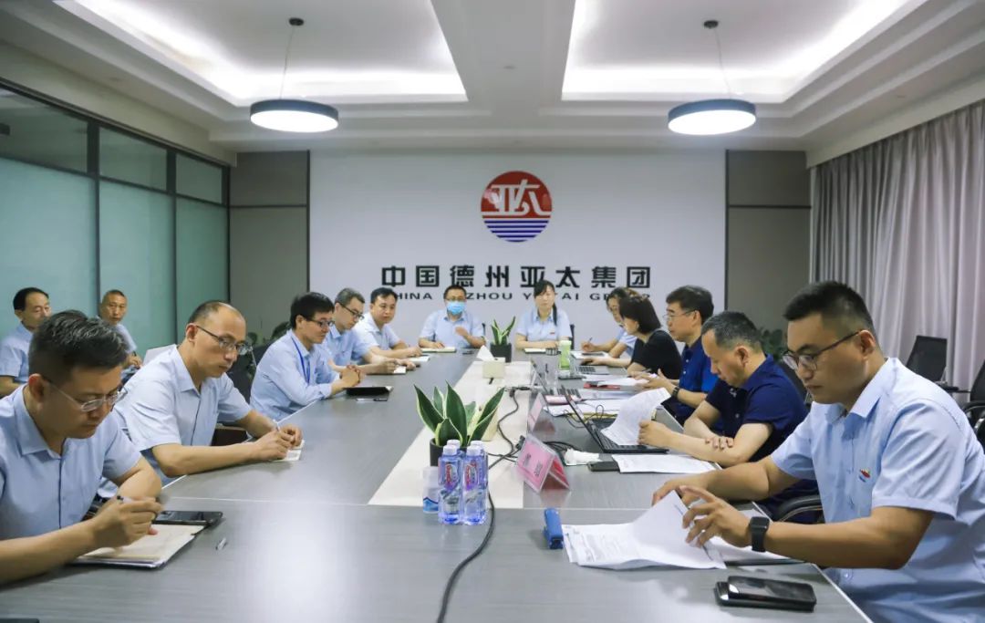 亞太集團(tuán)順利通過(guò)ISO9001、ISO14001年度審核