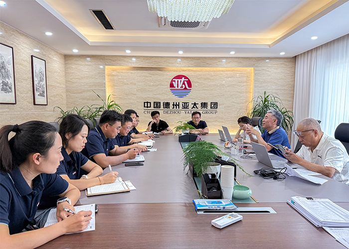 亞太集團(tuán)順利通過ISO9001、ISO14001年度審核