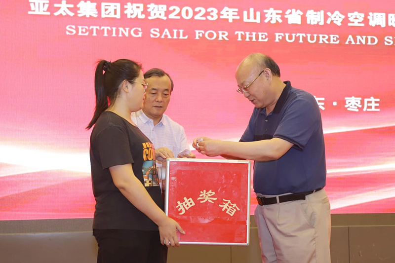 微信圖片_20230619153527.jpg 微信圖片_20230619153527.jpg