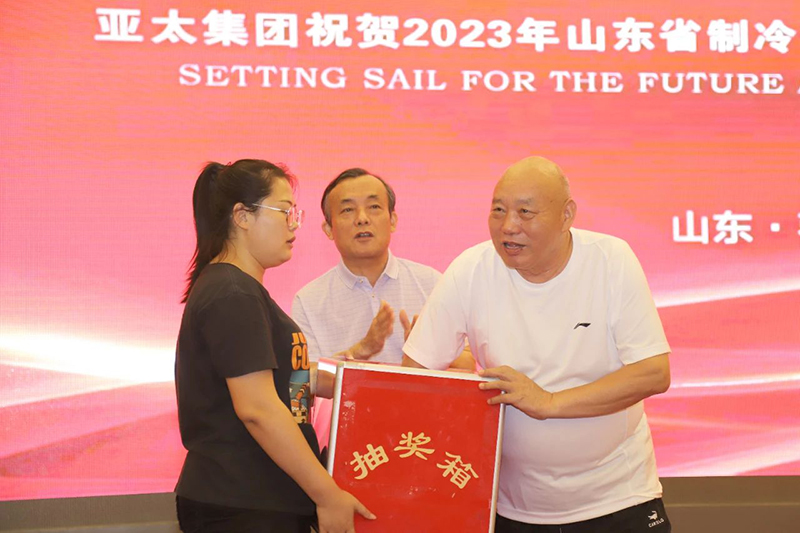 微信圖片_20230619153530.jpg 微信圖片_20230619153530.jpg